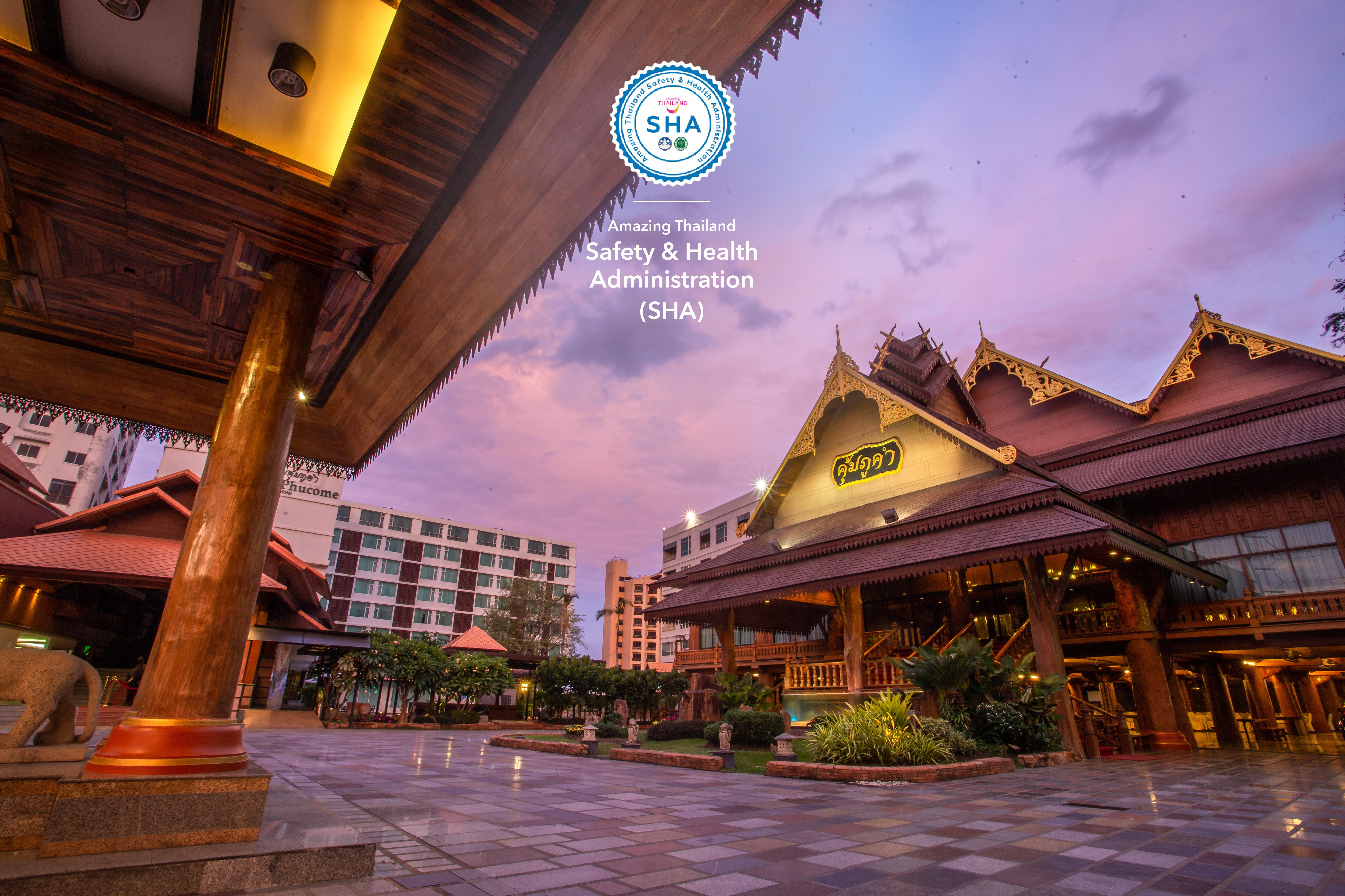 Khum Phucome Hotel -Sha Extra Plus Chiang Mai Zewnętrze zdjęcie